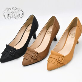日本製 本革 パンプス フリンジ ベルト シェルシェエトワール R-27052 美脚 アーモンドトゥ 黒 ブラック ブラウン キャメル 歩きやすい 痛くない 通勤 浅草 レディース 靴【返品無料対応】