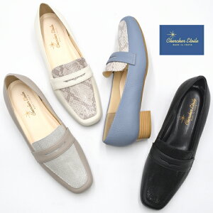 chercher ETOILE VFVFGg[ JpvX SP2597 { {v 3E L [t@[ [q[ pvX JV ɂȂ ʋ ₷ fB[X C d s