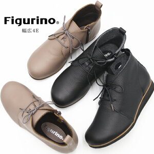 Figurino tBO[m `bJu[c BE470 { y L 4E U[ v {v V[gu[c fB[X C ubN  wlC
