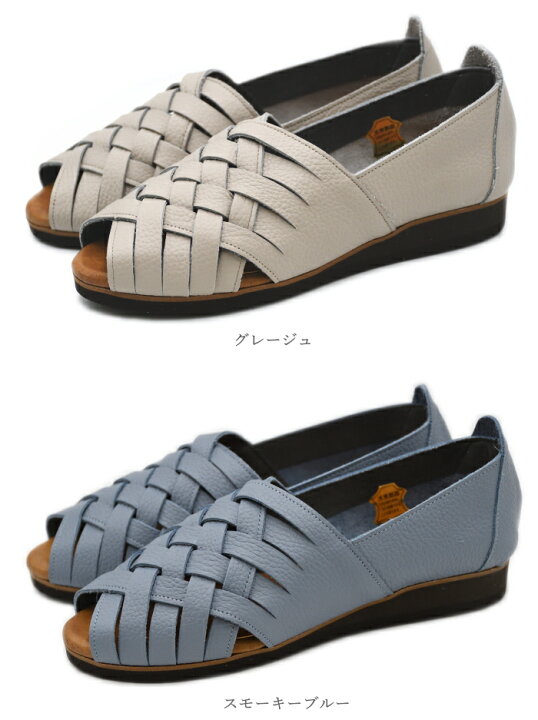 楽天市場】Figurino フィグリーノ メッシュ オープントゥシューズ 