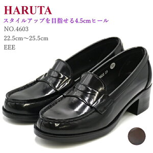 �n���^ ���f�B�[�X �q�[�����[�t�@�[ 4603 HARUTA 3E EEE ������� ���L ���q �R�C�����[�t�@�[ �u���b�N �W���}�C�J �ʊw�C �w�� �������T�C�Y �傫���T�C�Y