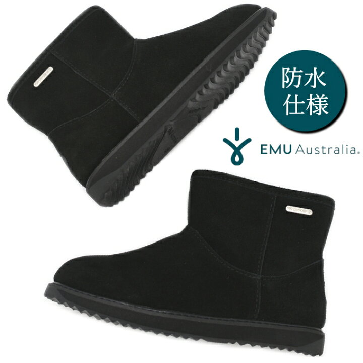 楽天市場】【SALE 30%OFF】EMU Australia エミュ 完全防水 ムートン 