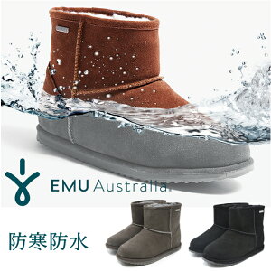 EMU Australia G~ Sh [gu[c T10980 Brumby Mini ur[~j [g u[c {v U[ Cu[c EH[^[v[t V[gu[c t@[ {A ubN fB[X 