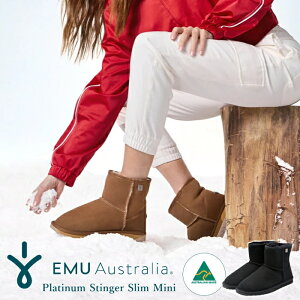 EMU Australia G~ [gu[c WP20003 Platinum Stinger Slim Min V[vXL [g  V[gu[c  ΍ h ۉ t@[ {A fB[X C