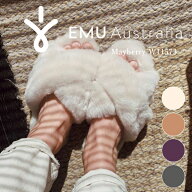EMU Australia エミュー ファーサンダル メイベリー MAYBERRY W11573 ルームシューズ エミュ シープスキ…