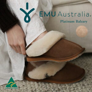 EMU Australia G~ [gXbp WP11886 Platinum Balzary V[vXL [g Xb| T_ [V[Y Xbp Xb| T{ NbO ΍ h ۉ t@[ {A fB[