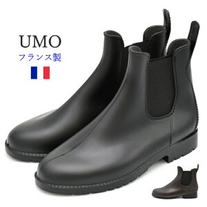 UMO E Cu[c TChSAu[c JUMP V[gu[c h o[u[c C fB[X C wlC yyΉz