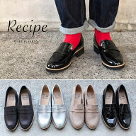 日本製 コインローファー Recipe レシピ 靴 RP-309 RP-309-K 本革 レザー ナチュラルシューズ マニッシュ…