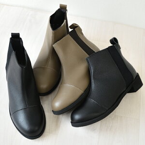 Recipe Vs TChSAu[c RP-525 U[ u[c fB[X ₷ ɂȂ ubN 