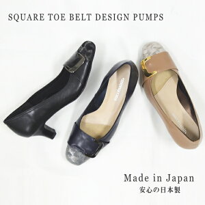 { {v XNGAgD 4E xgfUCpvX 5.0cm ~hq[ S-1056  L CY 4E fB[X C ɂȂ r ʋ ₷  ubN yyΉzy