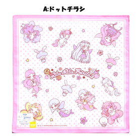ハンカチ リルリルフェアリル 女の子 子ども サンリオ キャラクター キッズ グッズ りるりるハンカチ 女の子 子ども キッズ 子供 グッズ 女児 女子 【n5145】