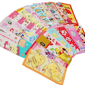 `NX ̎q 4Zbg itL q LbY AEgbg LN^[ 4g    4P lC 킢 IV  w `}bg H ٓ Mtg v[g yb