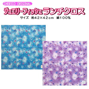 itL `NX WG[ tBbV 炰 j̎q ̎q qǂ l mL Vv G  Rbg  `FR  lC eq Z o FႢ  p[