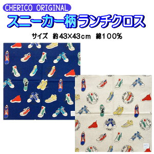 itL `NX Xj[J[ C  j̎q ̎q qǂ l mL Vv G  Rbg  `FR  lC eq Z o FႢ  x[W lCr[ 