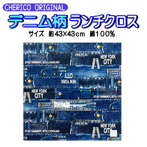 itL `NX fj W[Y  j̎q ̎q qǂ l mL Vv G  Rbg  `FR  lC eq Z o FႢ  lCr[ yb2219