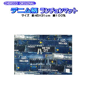 `}bg `NX fj W[Y  H ٓ  w j̎q ̎q qǂ qp Vv fUC LbY ObY yb2227z