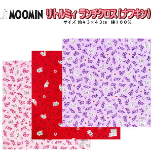 itL `NX [~ g~B ~[ LN^[ q LbY ObY j̎q ̎q w w q G  v[g Mtg j  ۈ牀 ct wZ lC 