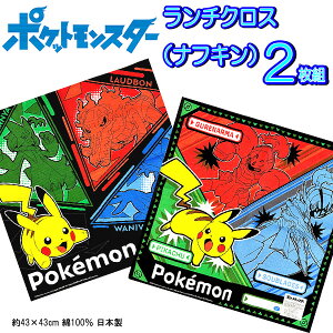 |P `NX 2Zbg |PbgX^[ itL 2025 j̎q q LbY ObY }XJ[j EF[jo Eh{[ sJ`E XJ[bg oCIbg OA