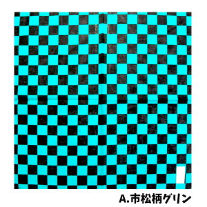 和柄 市松柄 麻柄 バンダナ ランチクロス ナフキン ハンカチ 大判 クロス 大きめ 敬老の日 ビックサイズ 風呂敷 【b562183】