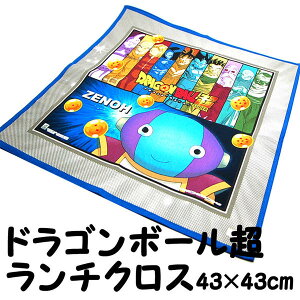 `NX hS{[ itL LN^[ H q 퓬  xW[^ t[U ٓ H NX j̎q q LbY ObY w qǂ hS{[ 