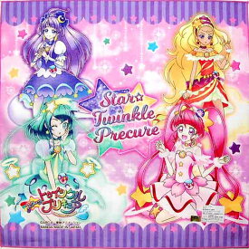 ランチクロス スタートゥインクル プリキュア ナフキン キャラクター 女児 オールスター ぷりきゅあ なふきん プリキュアナフキン 子供 グッズ キッズ 大判 ハンカチ 女の子 【S4158】