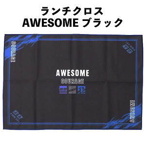 `NX AWESOME ubN itL `}bg 235779 mL |GXe VɂȂɂ m[AC  H wZ lCyla235779z