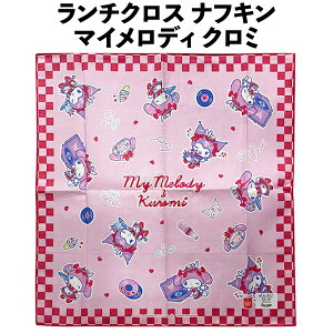 `NX itL }CfB N~ }C 575767 LN^[ ď̎qɐlC TI yla575767z