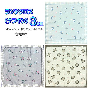 `NX itL 3g u[ N} n[g jR[ LbY q ̎q ObY H `}bg LN^[ 킢   Zbg   w lC wZ |