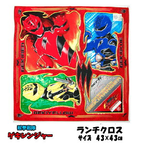 `NX b QLW[ itL LN^[ V[Y j̎q q LbYyn6151z