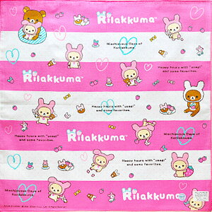 `NX bN} itL LN^[ ̎q LbY ObY ٓ H 킢 q ٓ n `ObY ʊw wZ s LCCg RbN} TGbNX 