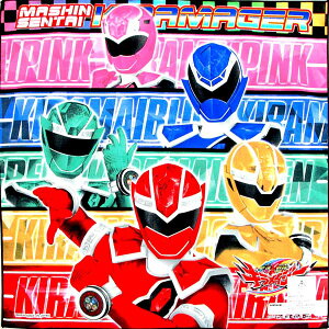 `NX iLCW[ itL  LN^[ j X[p[ Ȃӂ E\EW[itL q ObY LbY j̎q V[Y ys4188z