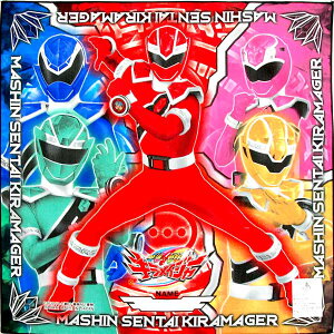 �����`�N���X ���i����L�����C�W���[ �i�t�L�� ��� �L�����N�^�[ �j�� �X�[�p�[��� �Ȃӂ��� �����E�\�E�W���[�i�t�L�� �q�� �O�b�Y �L�b�Y �j�̎q ����V���[�Y �ys4188�z