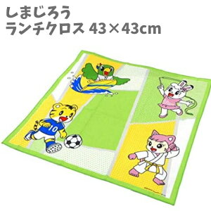 `NX itL ٓNX 43×43cm 43×43cm ܂낤 X|[c { ct  w w q LbY j̎q ̎qysk489655z