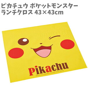 ポケモン ランチクロスの人気商品 通販 価格比較 価格 Com