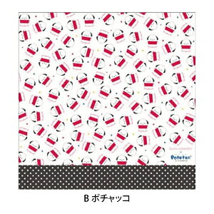 itL `NX TILN^[Y×ۂĂ ||v |`bR ^LV[hT TILN^[Y ׂƂ LbY q 킢 ٓ {yza122