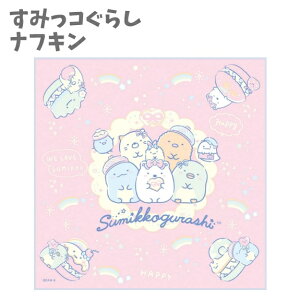 `NX itL ݂R炵 `}[Pbg ݂炵 ׂƂ ݂R LbY q 킢 ٓ { CH43805 TGbNX yza824712z