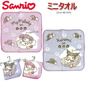 ~j^I }CfB N~ TI 󂠂 ^InJ` 20cm ̎q q l qǂp ~jTCY 킢 nJ` LbY ObY IV lC yt1316z