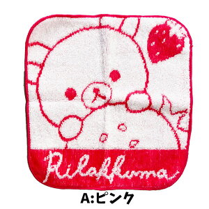 ~j^I bN} ^I 20cm TGbNX lC L v`^I t@[Xgt[h ̎q qǂp w LN^[ LbY q  j̎q ̎q j  wpi wZ