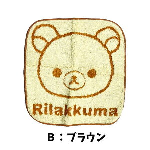 ~j^I bN} ^I 20cm TGbNX lC L v`^I t@[Xgt[h ̎q qǂp w LN^[ LbY q  j̎q ̎q j  wpi wZ