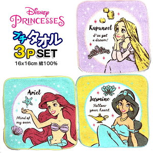 ~j^I 3Zbg fBYj[ vZX 078234 vcF AG WX~ ̎q LbY 킢 lC yt1362z