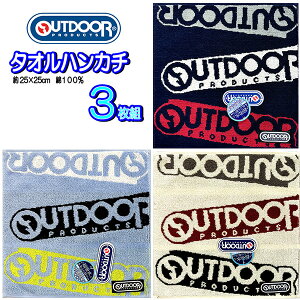 ~j^I 3Zbg AEghA OUTDOOR nh^I 25×25cm j̎q ̎q X|[c nJ` Y LbY ~jTCY X|[cuh  yt1368z