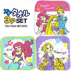 ~j^I 3Zbg fBYj[ vZX 571356 v`^I  ̎q LbY vcF AG Vf yt1389z