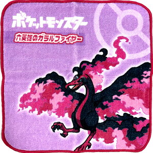 ~j^I |P A |PbgX^[ LN^[ nJ` ^I ^InJ` q v`^I ObY LbY j̎q ̎q w   lC Mtg yt13