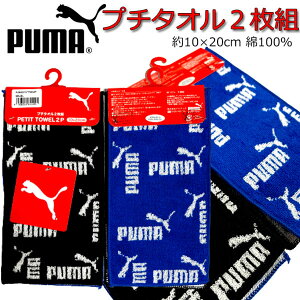 ~j^I PUMA v[} 2Zbg v`^I X|[c uh |Pbg^I 2g ObY Ձ[ v[}^I q LbY j̎q ^InJ` ct  w w  