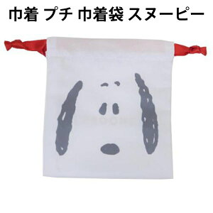 В v` В Xk[s[ EbhXgbN s[ibc 049917 la  ANZT[ 킢 lC yk049917z