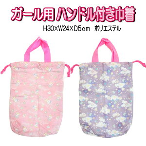 В H G LbY q l fB[X `FbN jR[  sN ̎q lC 킢 w yk106505z