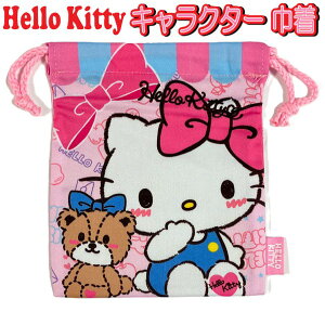 В TI LeB Rbv H 074251 ɂȂɂ m[AC ̎q В  w 킢 yk1231z