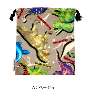 В  MTCY  _Ci\[ j̎q ̎q q w  lC  C Rbv H  LN^[ `FR  lC yk1275z