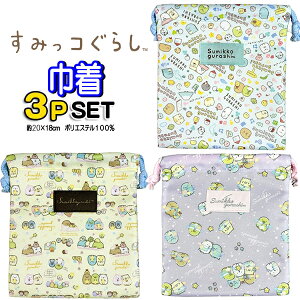 В 3Zbg ݂R炵 H В Rbv wp LbY ObY j̎q ̎q lC qyk1305z