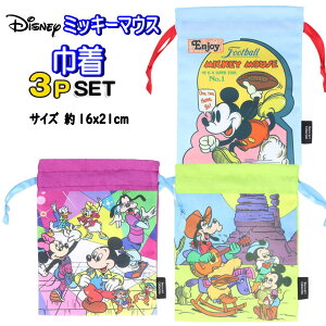 В 3Zbg ~bL[}EX fBYj[ g |GXe 킢lC w 3g G ObY  yk1309z